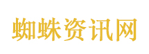 中方：美方打压遏制中国已到疯狂程度